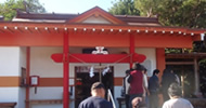 釜蓋神社